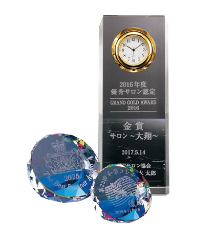 周年/創立記念イメージ