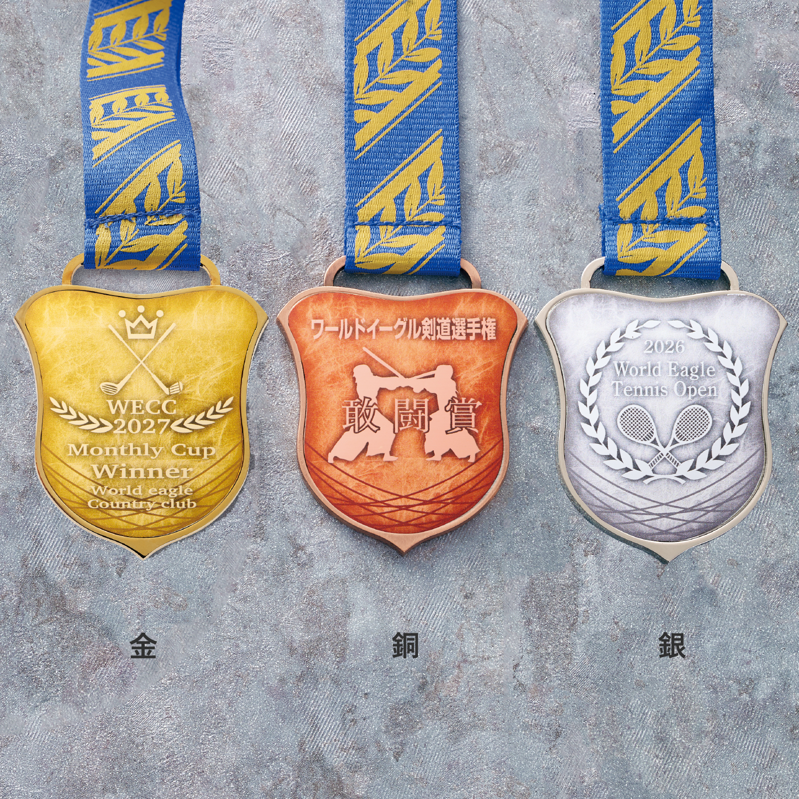 SHM-224(樹脂盛なし)