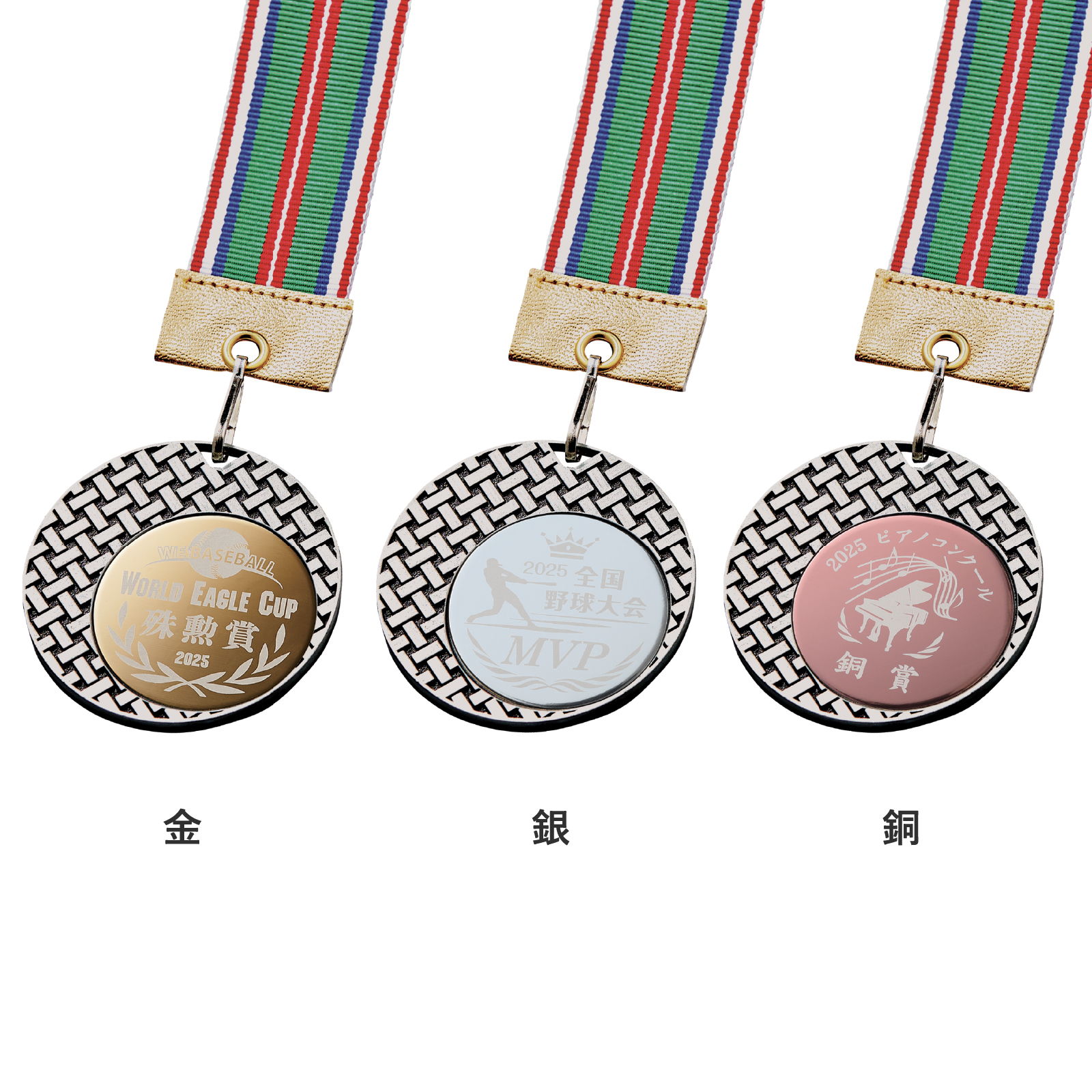 SHM-274(樹脂盛なし)