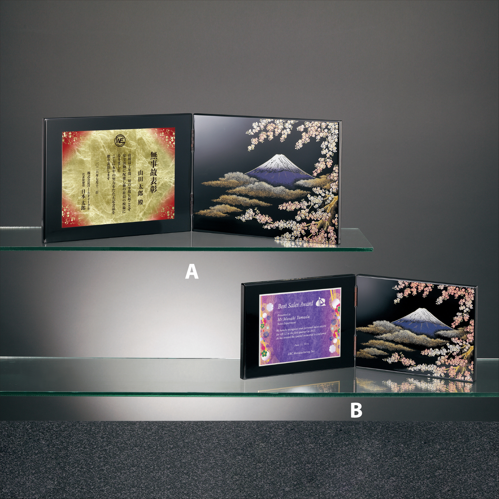 SHV-7808(富士に桜)